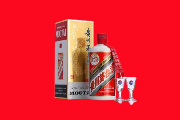 宁波市鄞州回收茅台酒