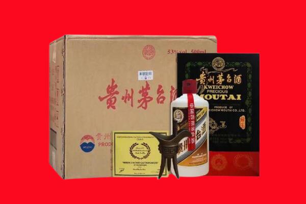 宁波市鄞州剑南春周边回收