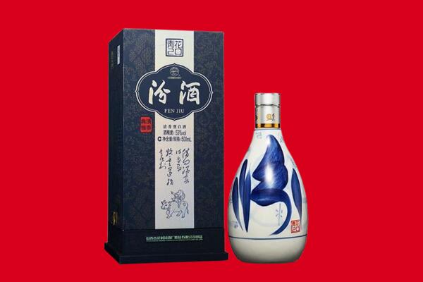 宁波市鄞州30年茅台酒周边回收