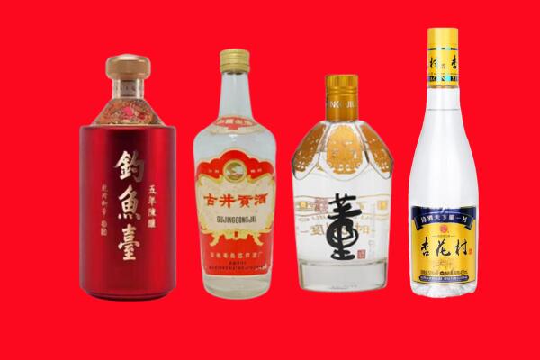 宁波市鄞州礼品周边回收报价